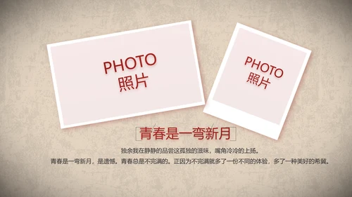开场视频片头红色革命英雄事迹PPT封含MP4