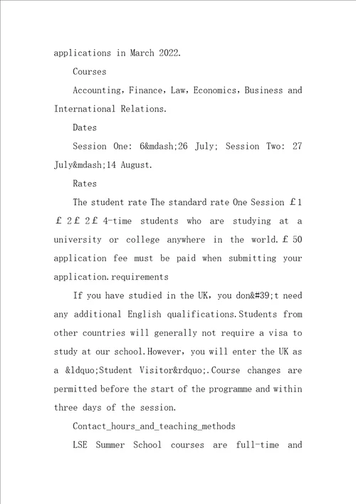 高中英语阅读理解关于数字计算题的解题技巧