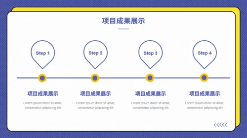 简约卡片风季度工作总结计划通用PPT模板