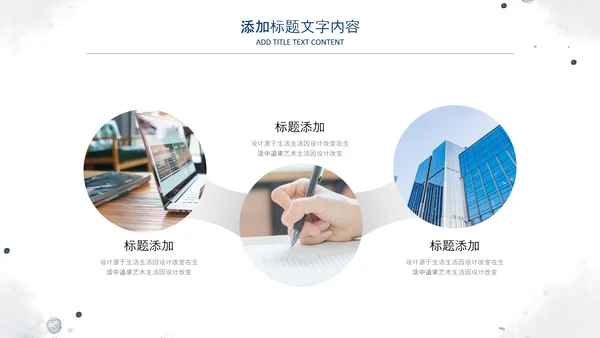 2022简约蓝色述职报告工作汇报PPT