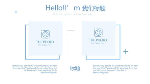 易混淆药品管理动态PPT