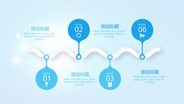 蓝色医疗牙科护理知识宣传动态PPT