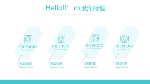 蓝色医疗器械设备动态PPT
