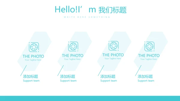 蓝色医疗器械设备动态PPT