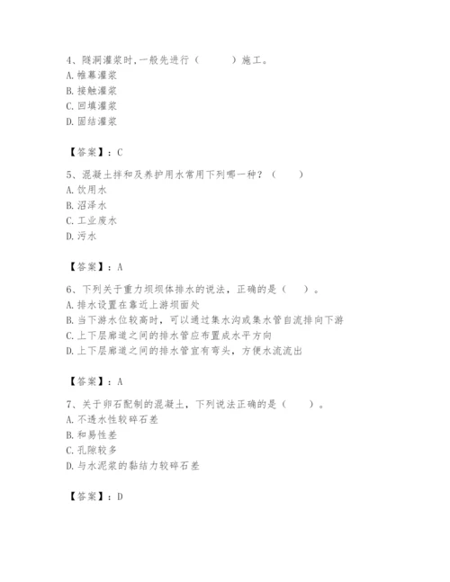 2024年一级造价师之建设工程技术与计量（水利）题库（b卷）.docx