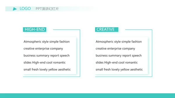 蓝色简约金融保险行业保险公司PPT