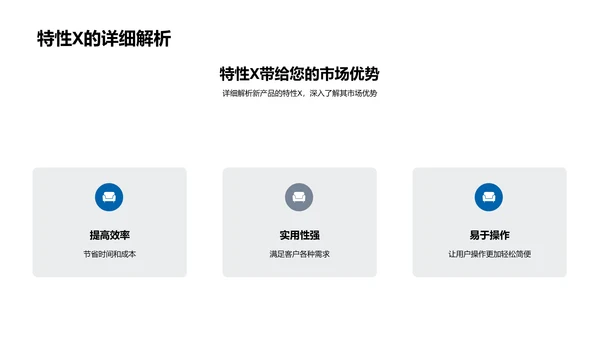 小满节气与新产品创新
