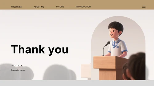 新生自我介绍大学班委竞选PPT主题