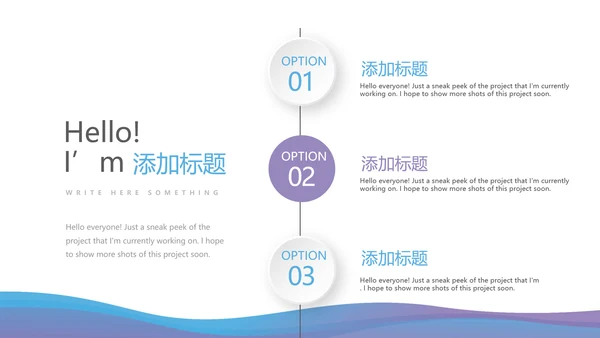 急性胃肠炎病毒动态PPT