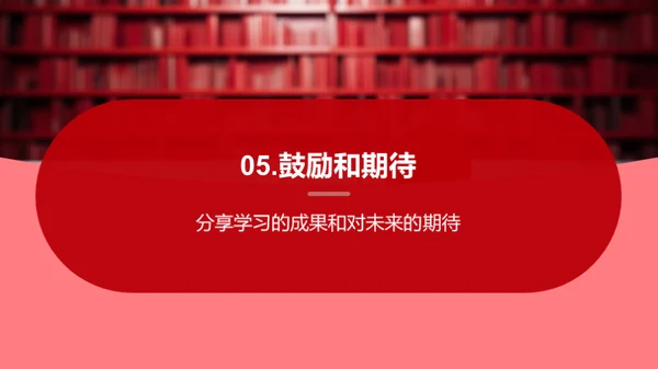 专科学习探索之路