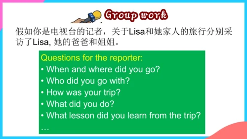 Unit 12 Section B（2a-2c）课件 （新目标七下Unit 12 What did 