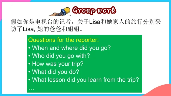 Unit 12 Section B（2a-2c）课件 （新目标七下Unit 12 What did 