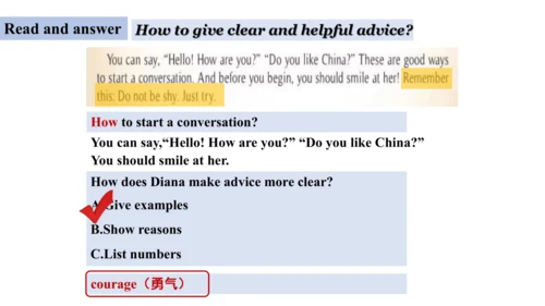 Unit 2 Reading and vocabulary-教学课件