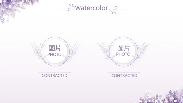 紫色唯美婚礼策划方案动态PPT模板