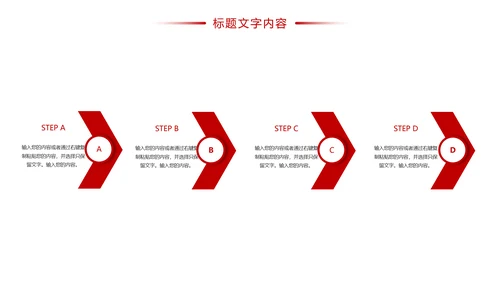 时尚影视传媒影视摄影传媒公司工作总结汇报PPT模板