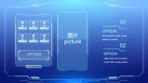 蓝色医疗科技信息化建设工作总结PPT