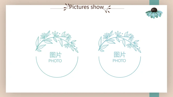 文艺小清新个人简历自我介绍动态PPT模板