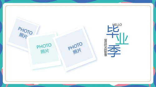 致青春毕业季青春毕业纪念册PPT