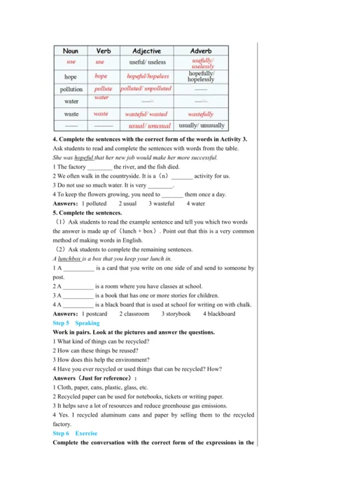 【轻松备课】外研版初中英语九年级上Module 12 Unit 3教学详案