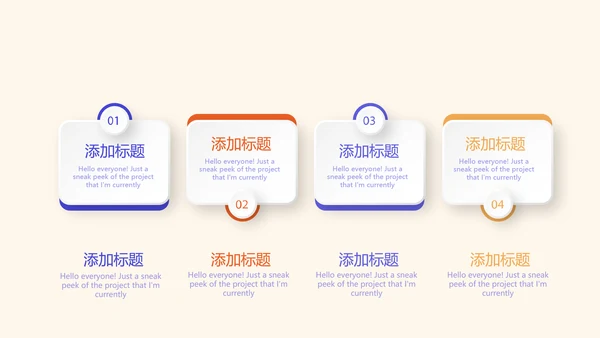 公司10周年庆活动ppt模板活动策划公司介绍