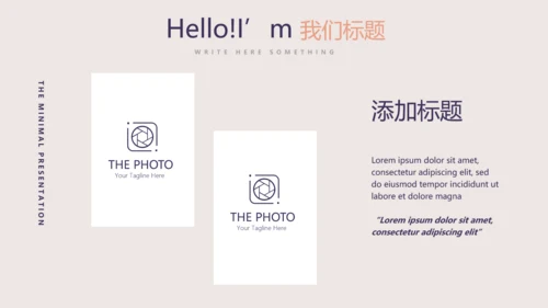 口腔健康宣传牙齿问题动态PPT