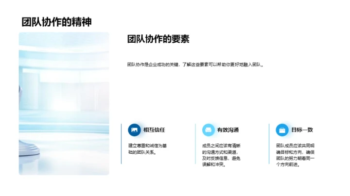 文化塑魂，传媒助飞