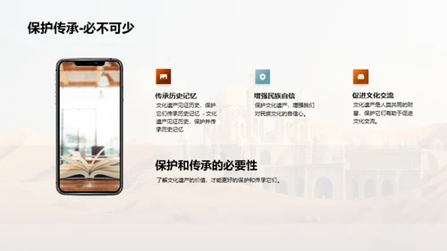 3D风教育培训教学课件PPT模板
