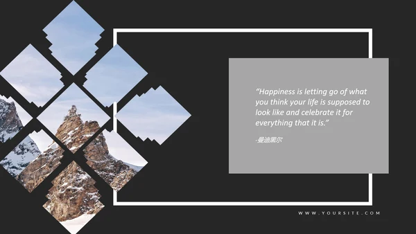 徒步之旅户外登山探险旅行动态PPT模板