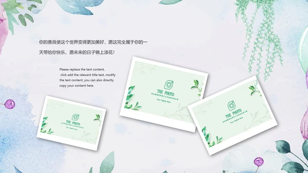 唯美青春不散场毕业季毕业纪念册ppt模板