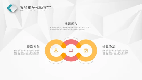 简约风医学医疗医生年终工作总结汇报PPT模板