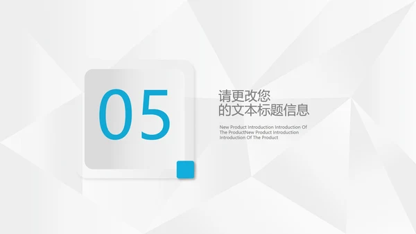 白色简约风扁平季度总结汇报PPT模板