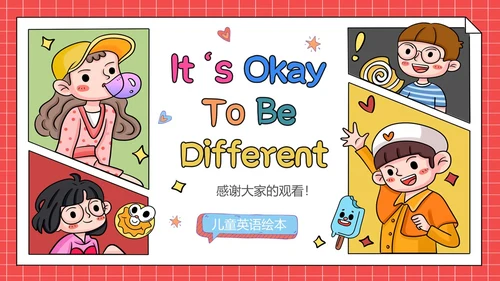 彩色活力手绘卡通儿童绘本故事PPT模板英语绘本