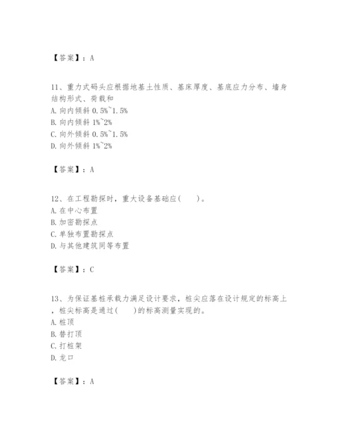 2024年一级建造师之一建港口与航道工程实务题库及答案【典优】.docx