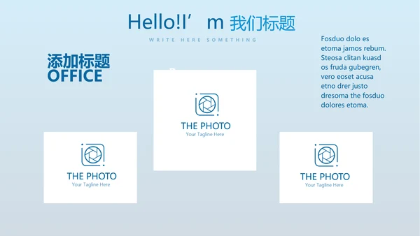 蓝色医疗医学免疫细胞动态PPT