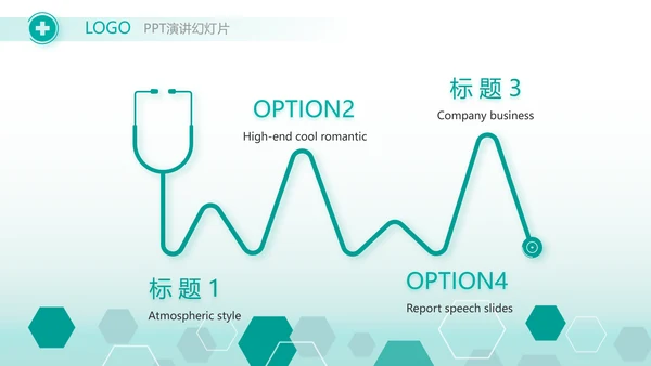 蓝色创意大气案例分析工作总结动态PPT模板