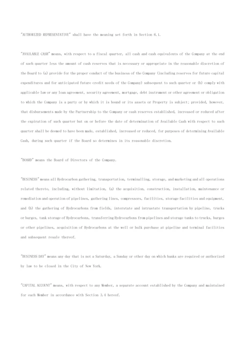 LimitedLiabilityCoAgreement有限责任公司新版章程B.docx