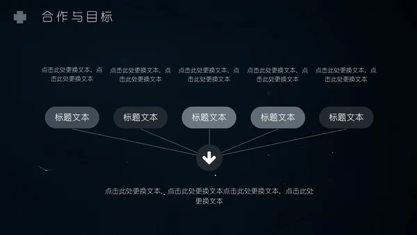 高清植物倒影特效封面搭神秘黑述职报告通用PPT模板