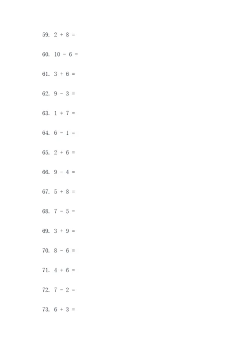 二年级的口算题100题