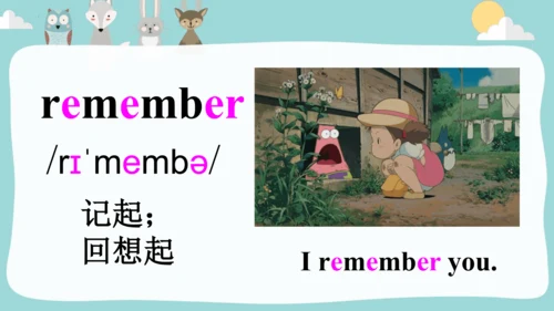 Module10 Unit1 Were you on the second floor课件(共36张