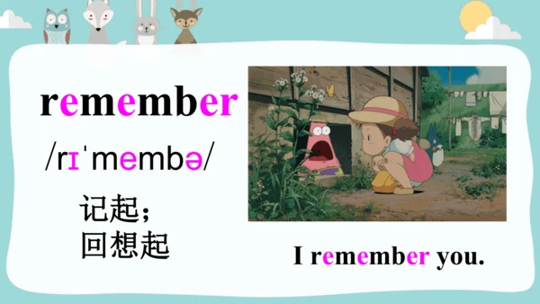 Module10 Unit1 Were you on the second floor课件(共36张