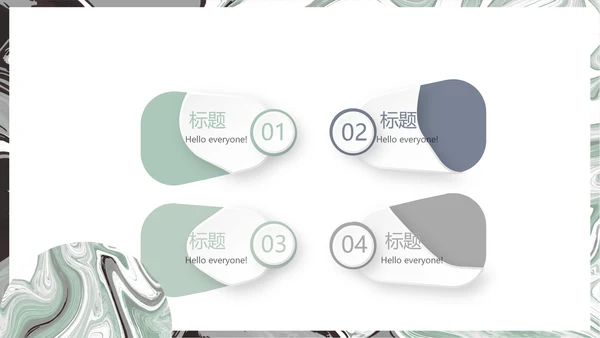 极简艺术时尚室内装饰设计展示PPT动态模板