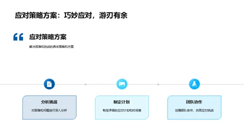 新媒体变革纵览