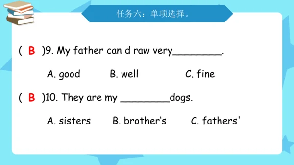 Unit 5 There is a big bed 复习课件（词组+句型+语音+语法+写作指导）