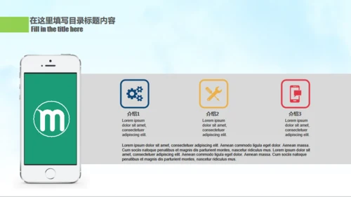 禁示游泳河道管理防溺水安全知识课件通用PPT模板