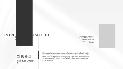 时尚创意个人作品集作品展示ppt动态模板