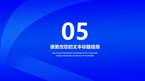 简约风蓝色为青春喝彩节日汇报PPT模板