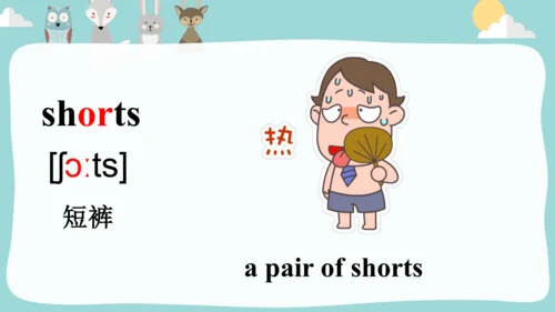 Module4Unit 2 My favourite season is spring. 课件(共4