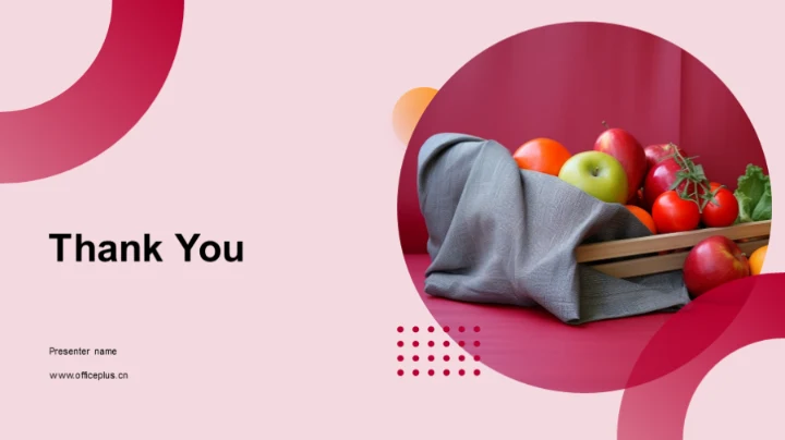 双十一 农产品新机遇