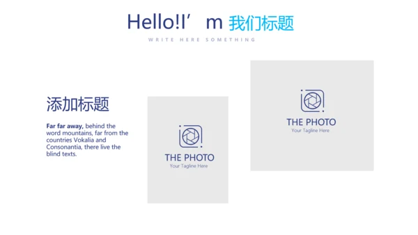 手术室护理动态PPT
