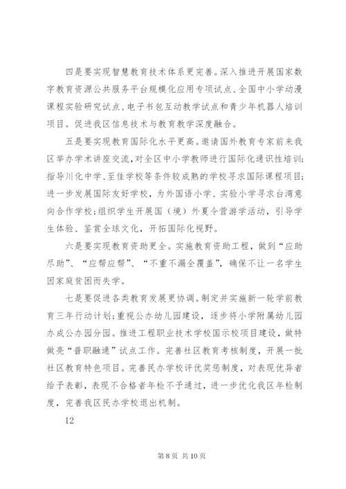 乡镇经普办经济普查工作总结 (2).docx
